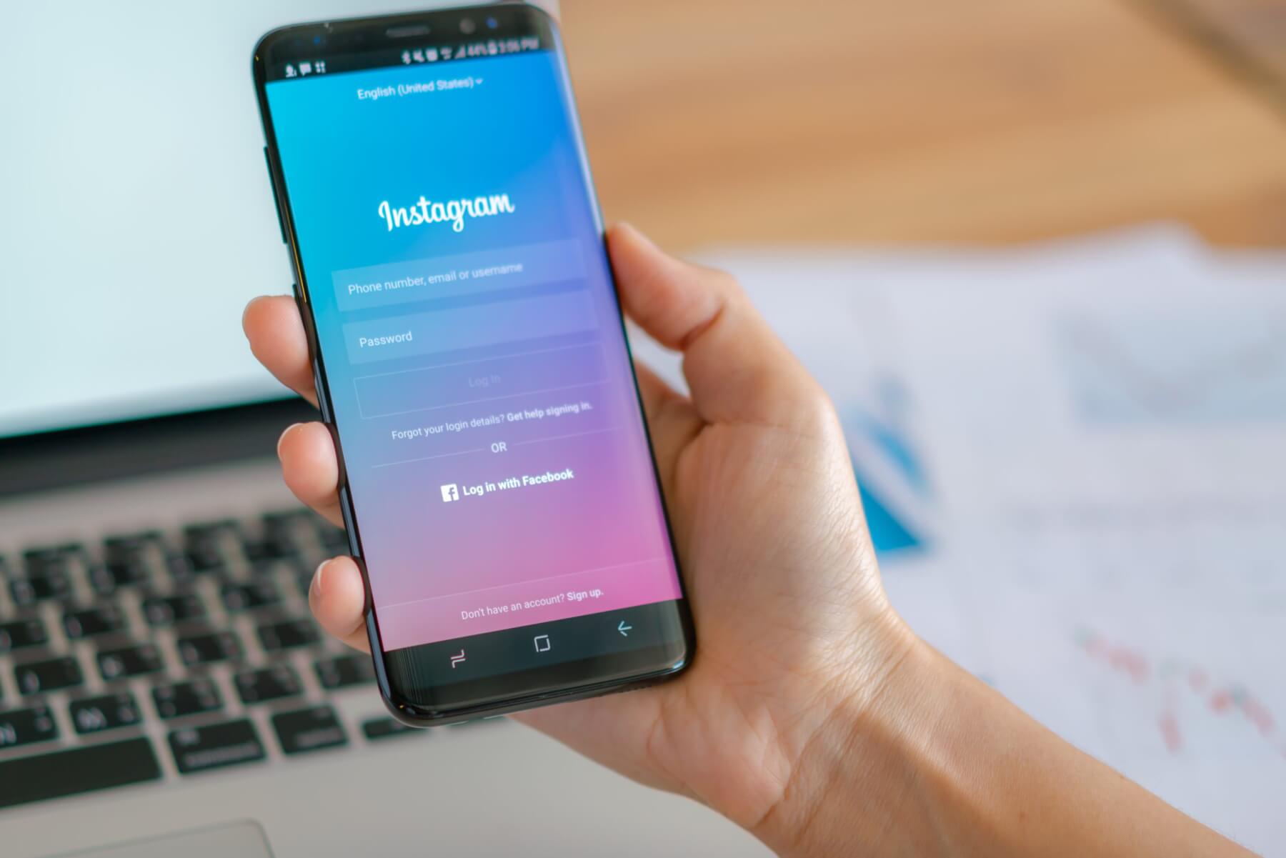 how-to-optimize-your-profile-on-instagram